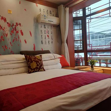 Tianjin Jixian Libo Family Farmstay Jizhou  エクステリア 写真
