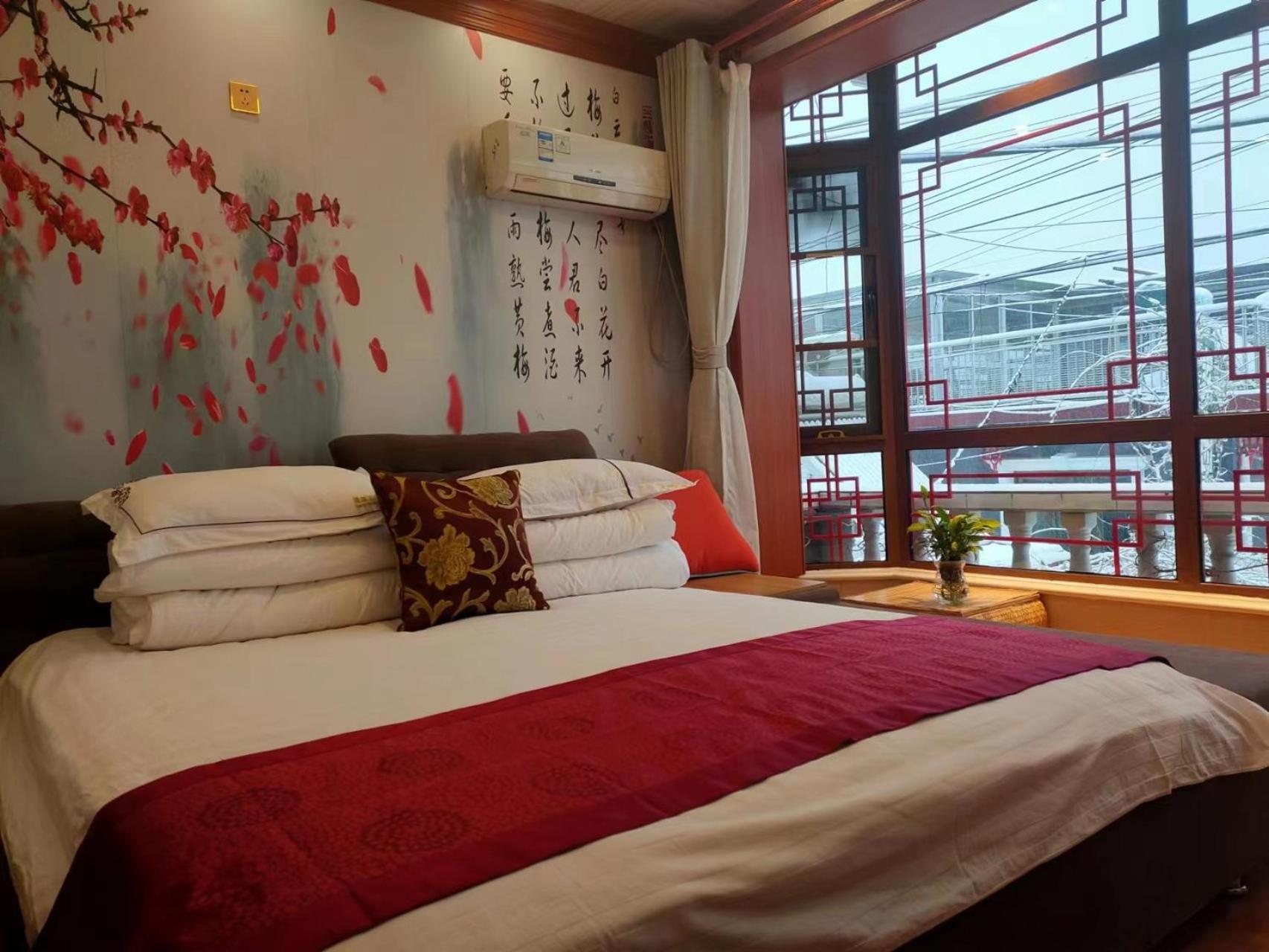 Tianjin Jixian Libo Family Farmstay Jizhou  エクステリア 写真